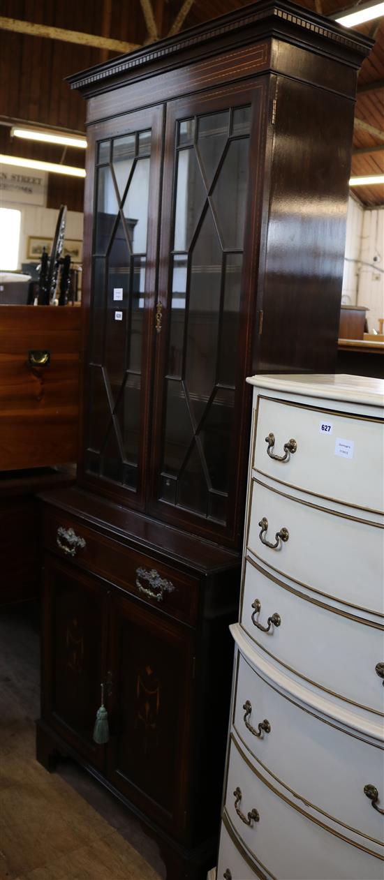 George III style inlaid mahogany bookcase / cupboard(-)